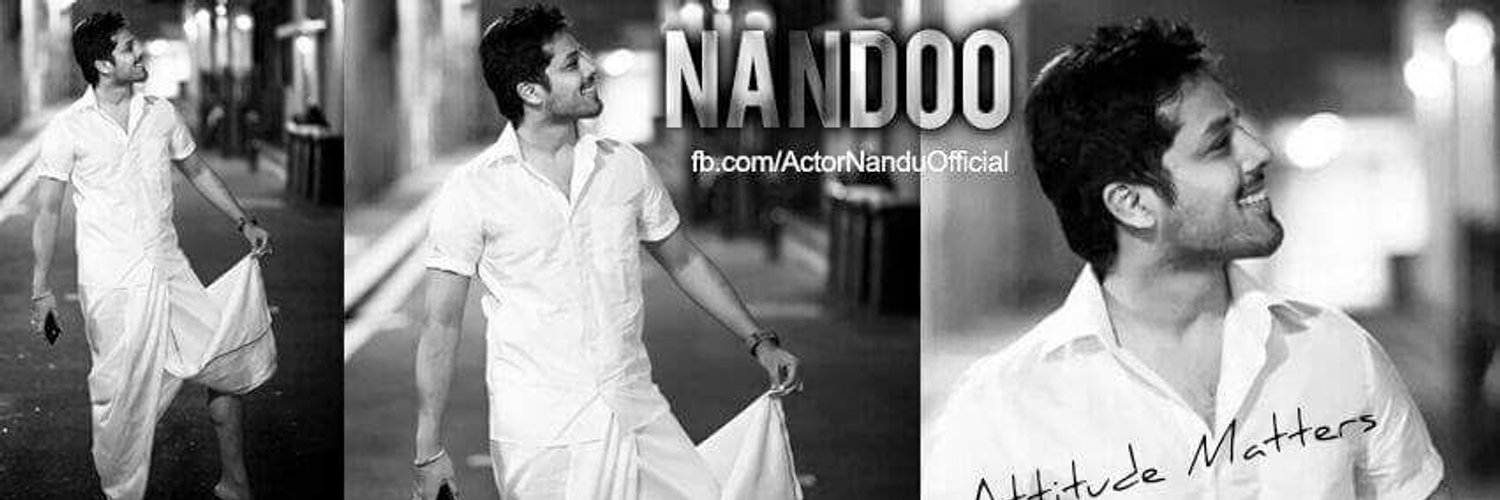 Nandu Profile Banner