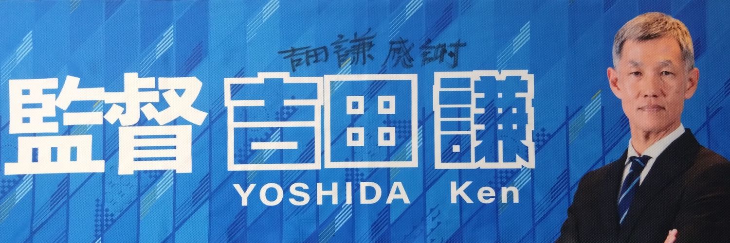 cyan_Rechi's profile banner image