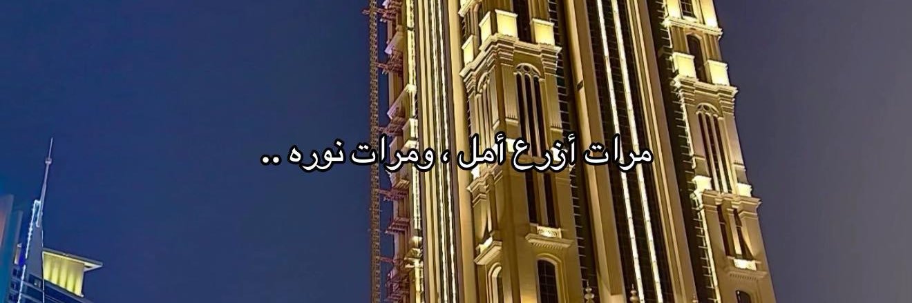 dho0m__'s profile banner image