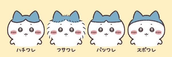 Mizuki🧸 banner