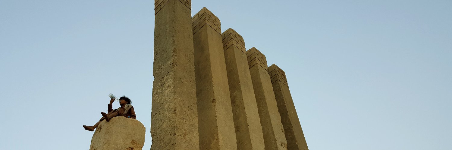 AliOwidha's profile banner image