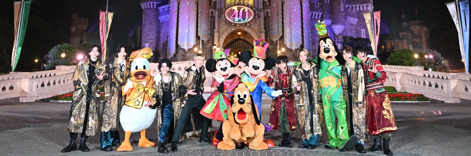 08mickey12's profile banner image