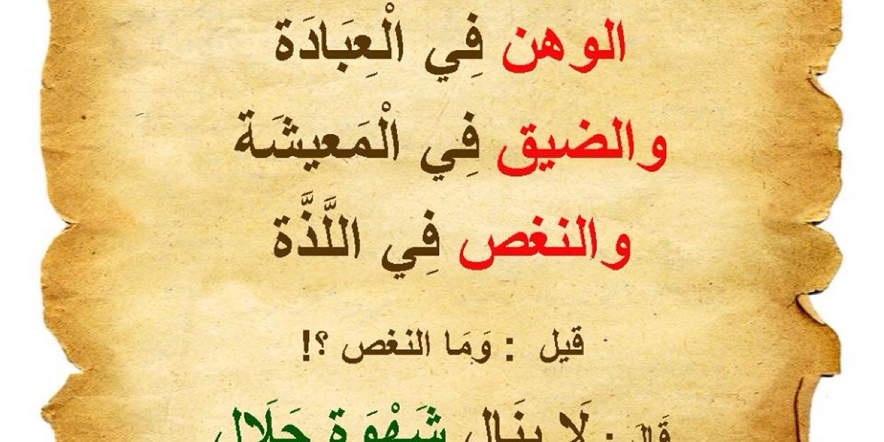 السقالي الهادي banner