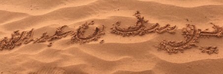 KHOMERY's profile banner image