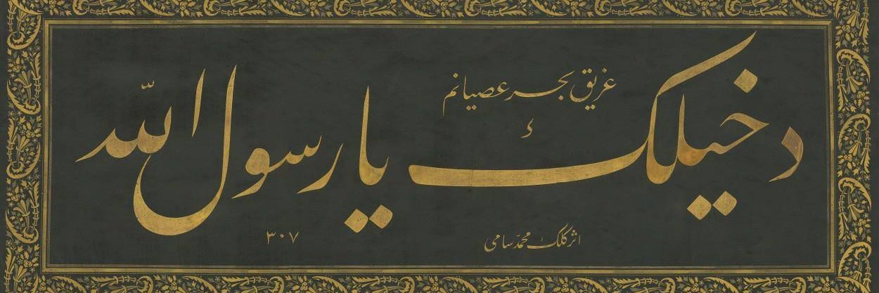 mbdmr_'s profile banner image