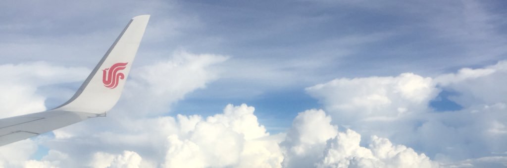 Amintsoa's profile banner image
