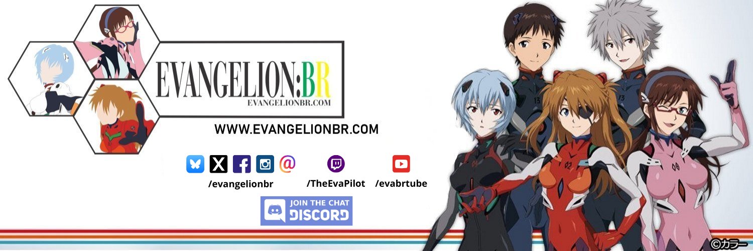 EvangelionBR.com banner