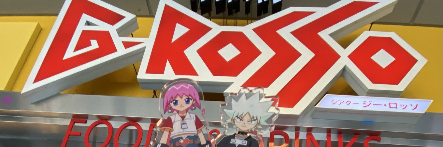 369_njamnjam's profile banner image