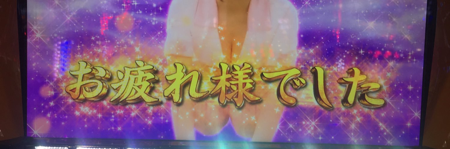 a4bygp's profile banner image