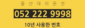 self11st's profile banner image