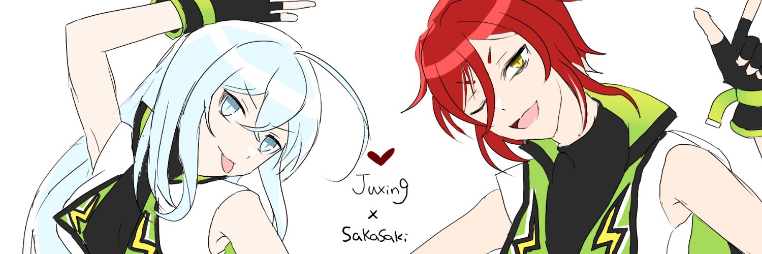 JUXING_waaa's profile banner image