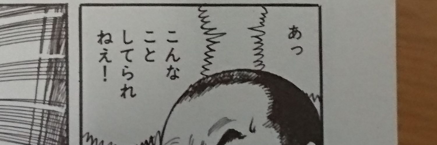 kantaro2222's profile banner image