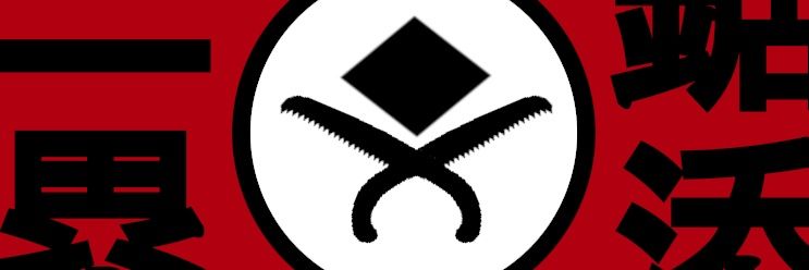 nokosoe2base's profile banner image