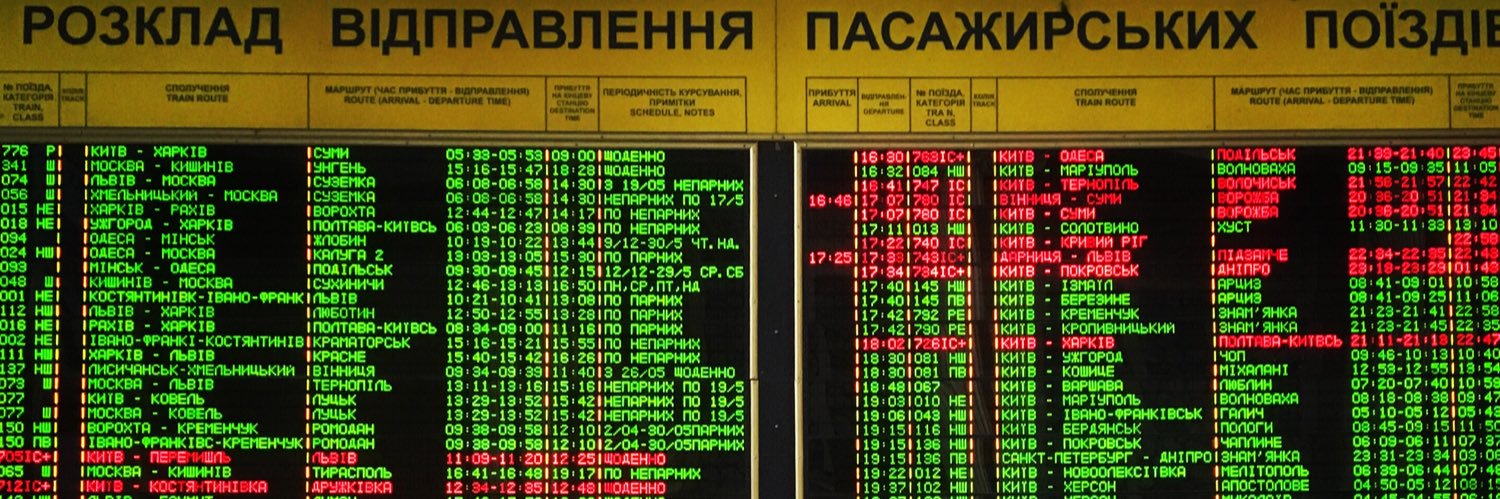 Lennart Banholzer banner