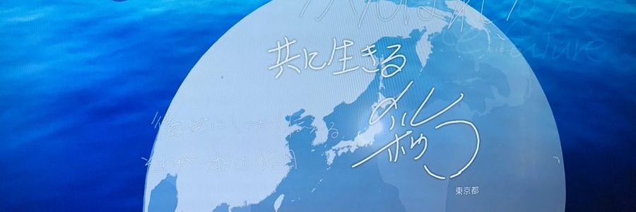 blood512's profile banner image