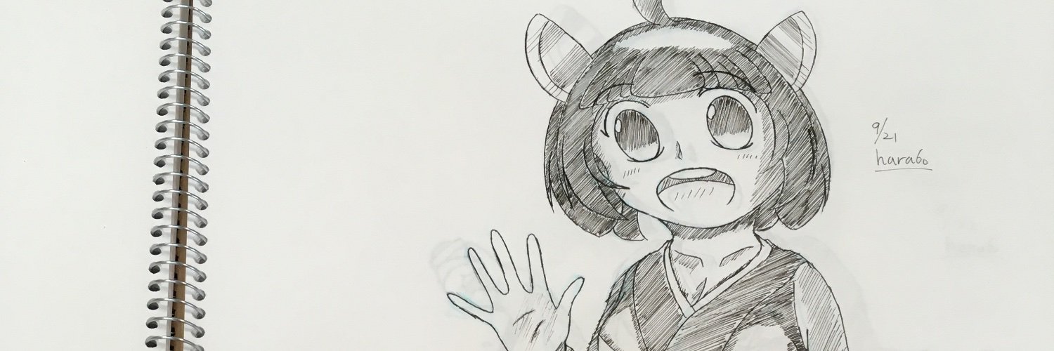 bo_ha's profile banner image