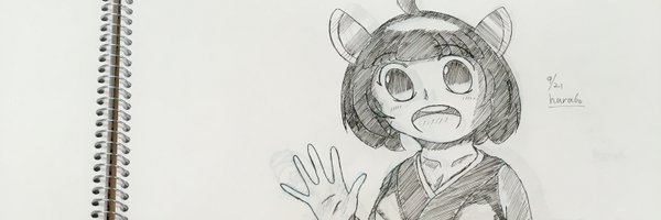 bo_ha Profile Banner