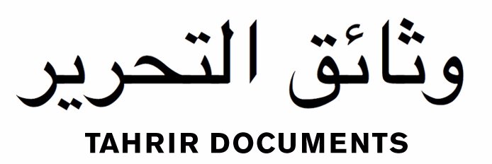 TahrirDocuments's profile banner image