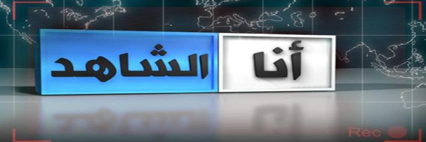 tun_actu's profile banner image