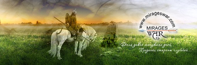 mirageswar's profile banner image