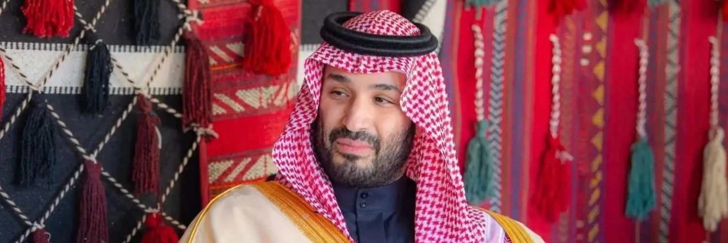 سعيد آل جندب banner