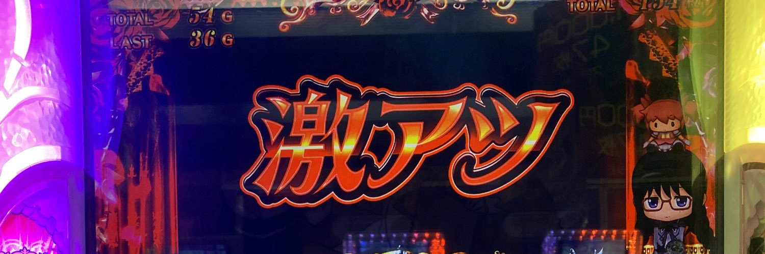 ebimayo_jp's profile banner image