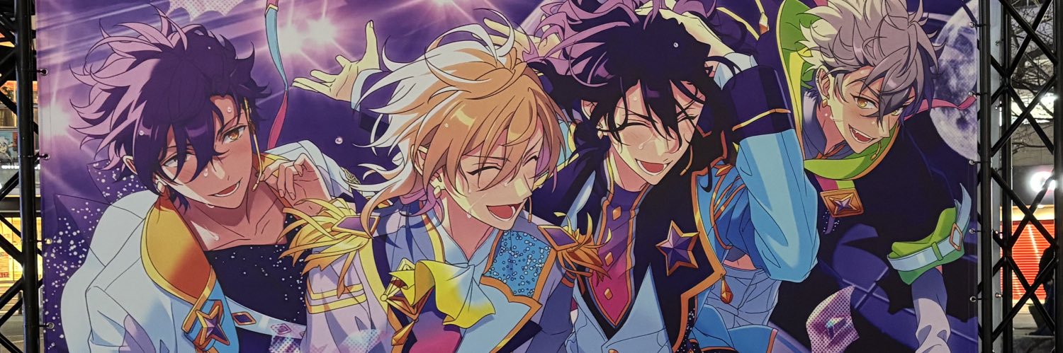 izugonsuke's profile banner image