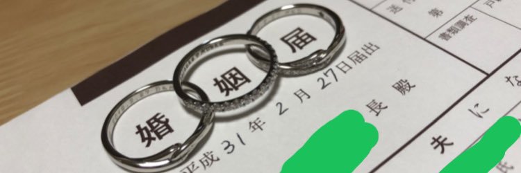 daichan551127's profile banner image
