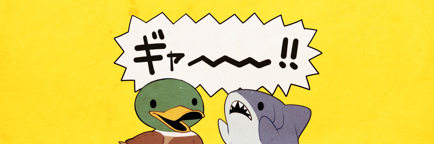 MonarchChill's profile banner image