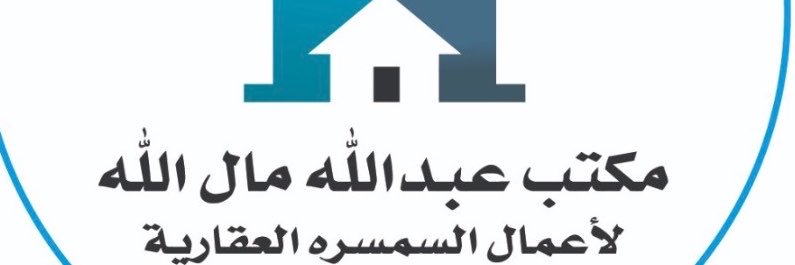 malallah85's profile banner image