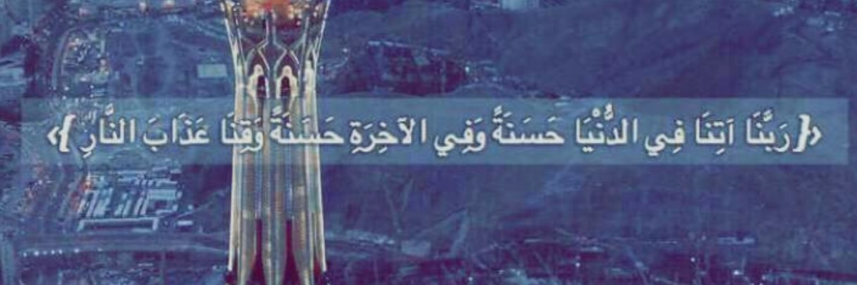 kasber36kasbar's profile banner image
