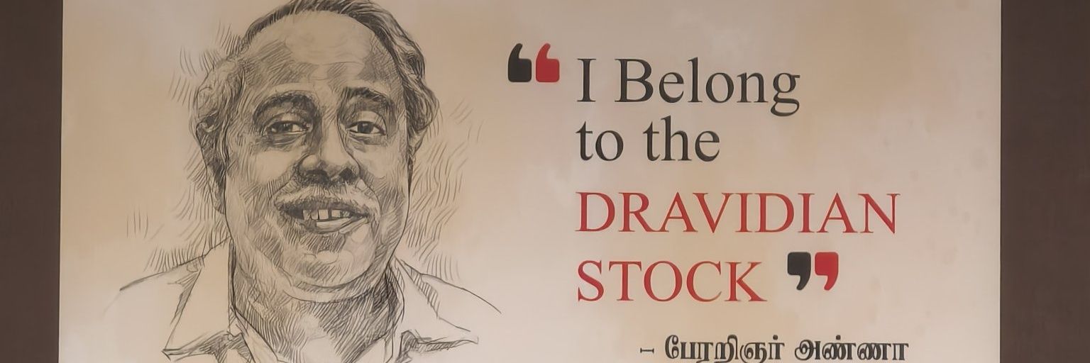 SureshDCM's profile banner image
