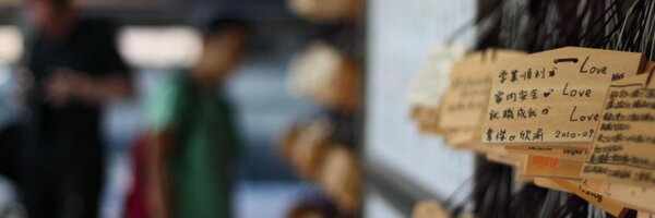 maxbesnard Profile Banner