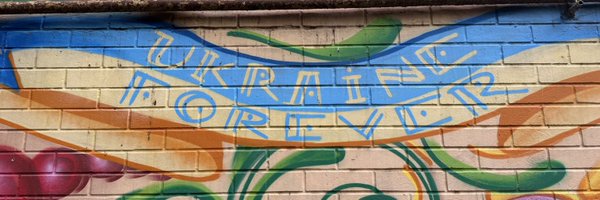 wesselNOS Profile Banner