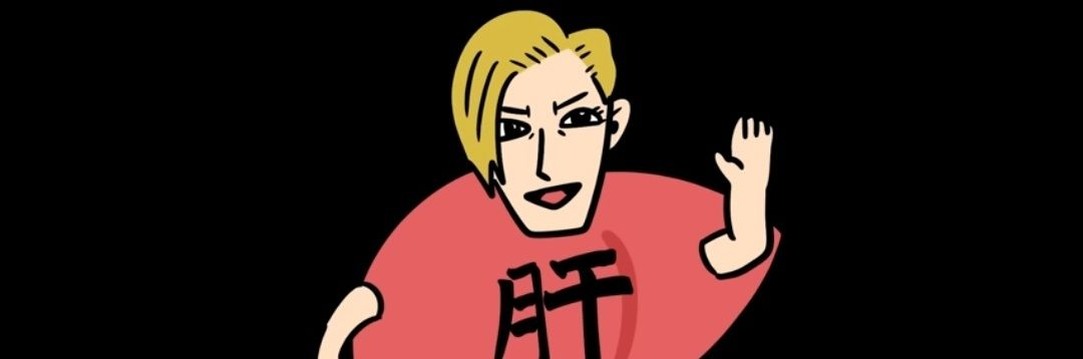 ozitorafael's profile banner image