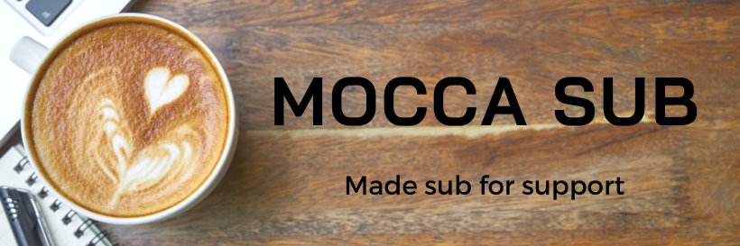 Mocca Sub banner