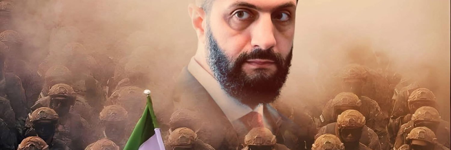 Ahmad H Alsamman banner