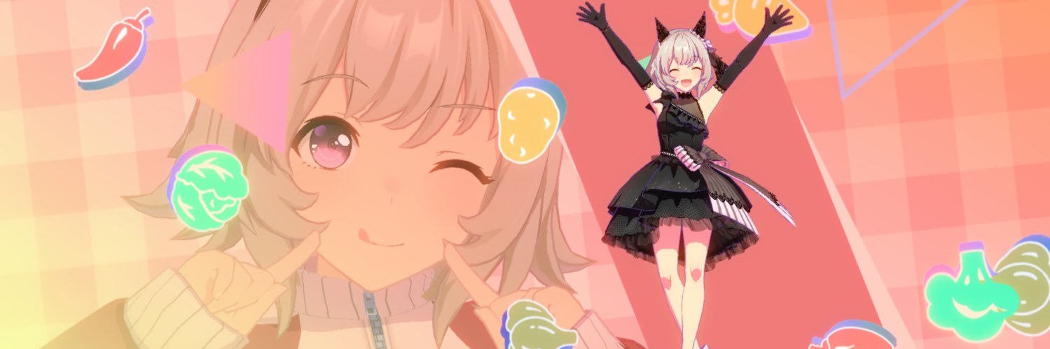 和邇屋ぼこ banner