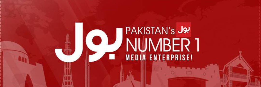 BOL_News_Alert's profile banner image