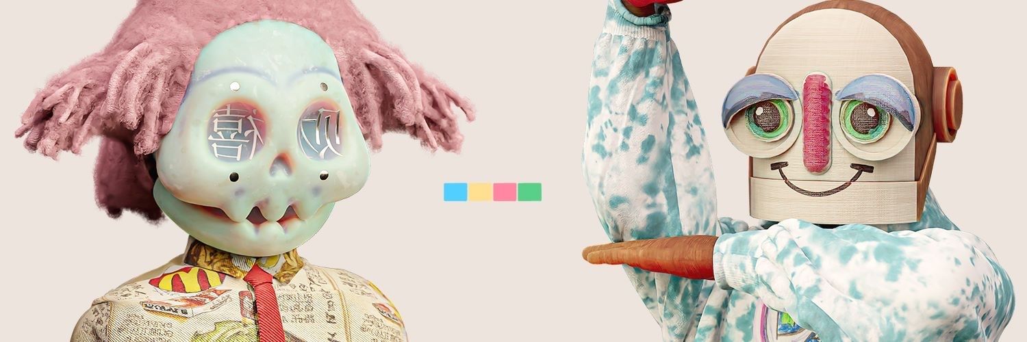 gua_ping 🗝️🟢 banner