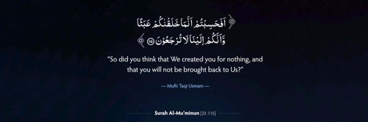 Muhammed banner