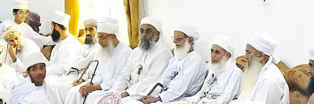 نفحات banner