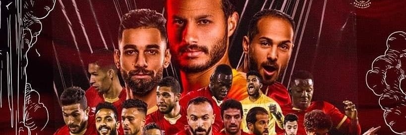 randamos's profile banner image