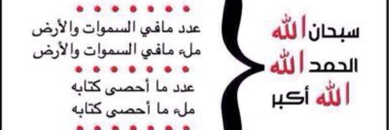 khaled_668's profile banner image