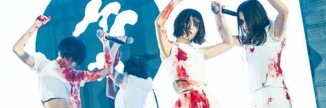 slockirock's profile banner image