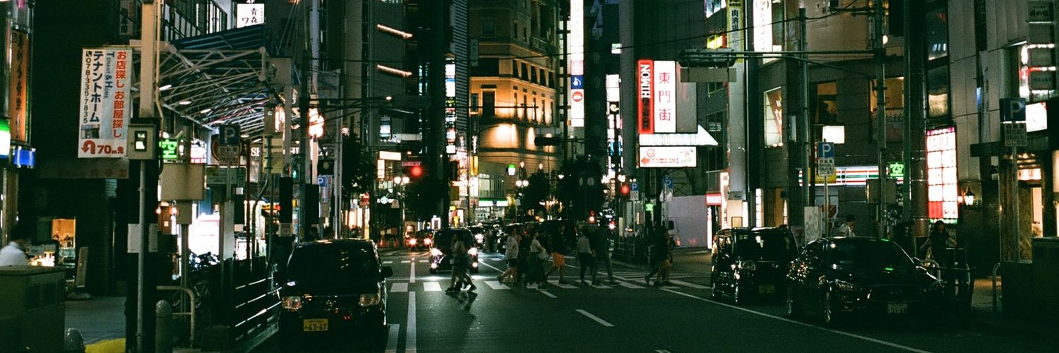 BBKLMN's profile banner image