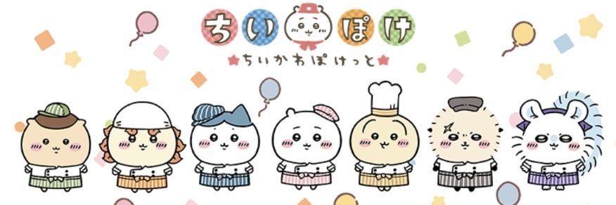 morikazu_com's profile banner image