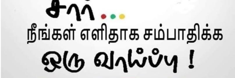 kmchill13's profile banner image