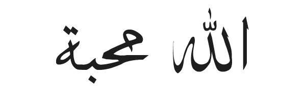 yaser_abdlmalek's profile banner image