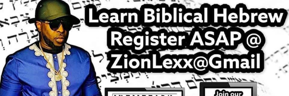 ZionLexx's profile banner image